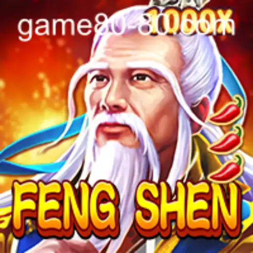 Exploring the Epic World of FengShen: A Game80 Adventure