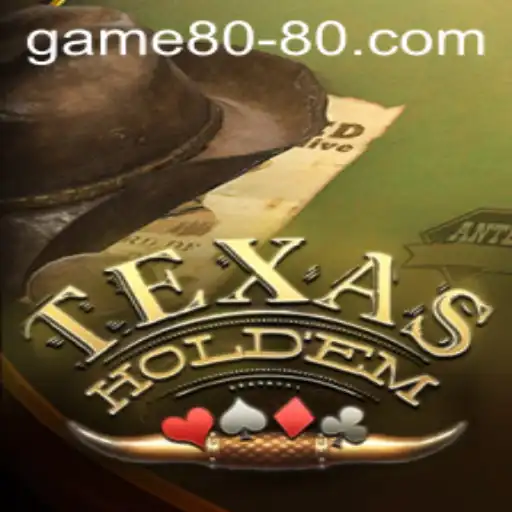 The Intricacies of Texas Holdem: A Guide to the Classic Card Game